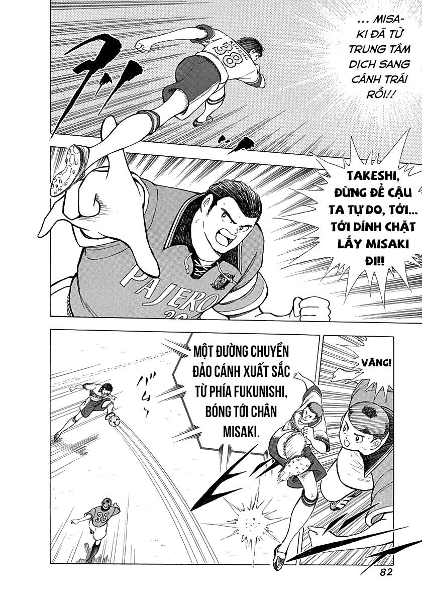 Captain Tsubasa: Road To 2002 Chapter 62 - Trang 2