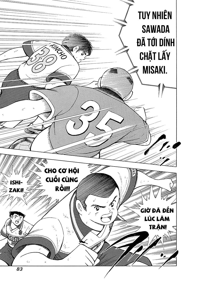 Captain Tsubasa: Road To 2002 Chapter 62 - Trang 2