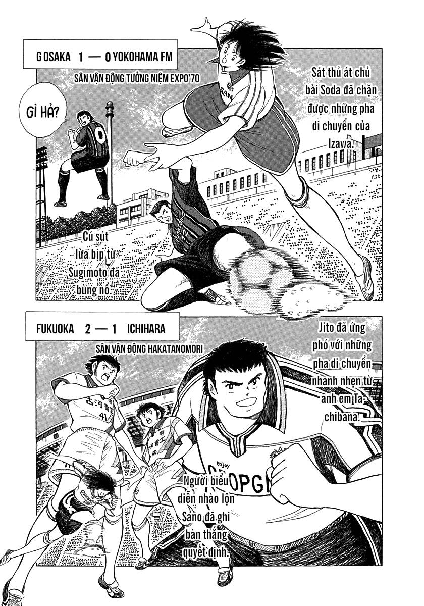 Captain Tsubasa: Road To 2002 Chapter 62 - Trang 2