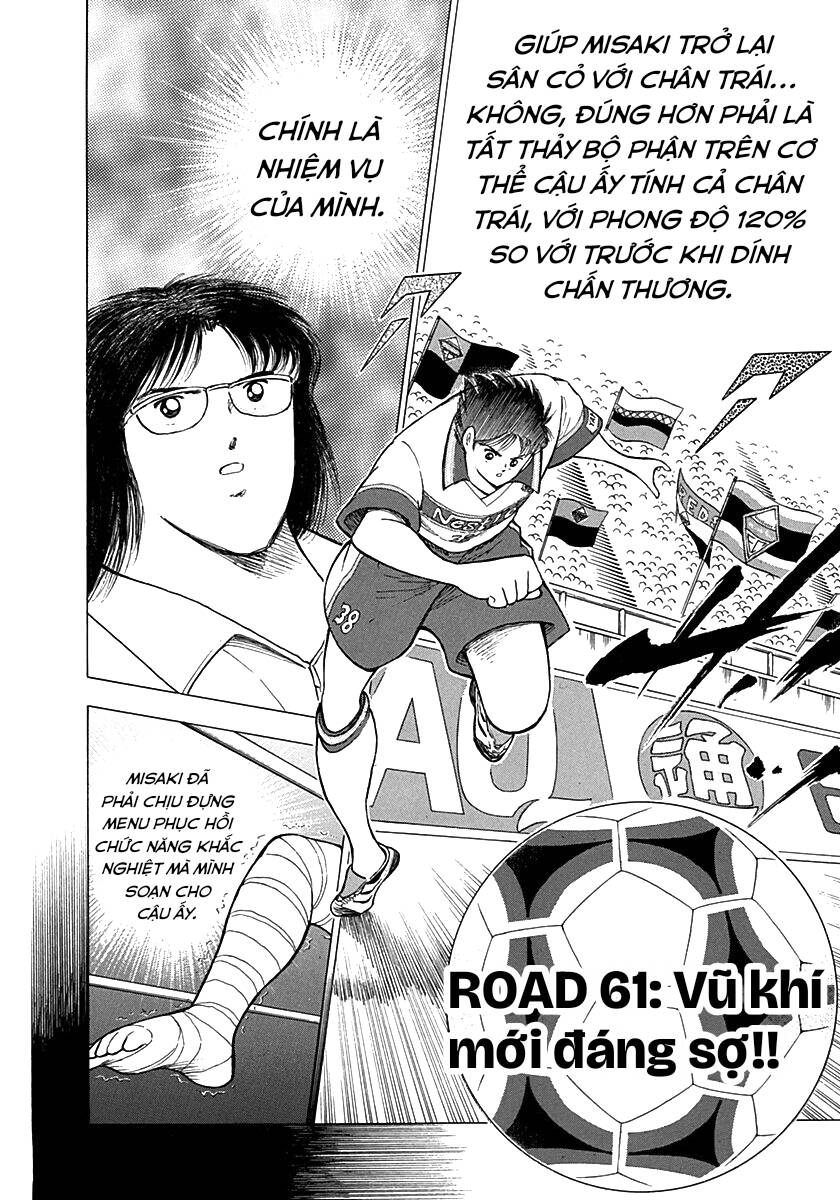 Captain Tsubasa: Road To 2002 Chapter 61 - Trang 2