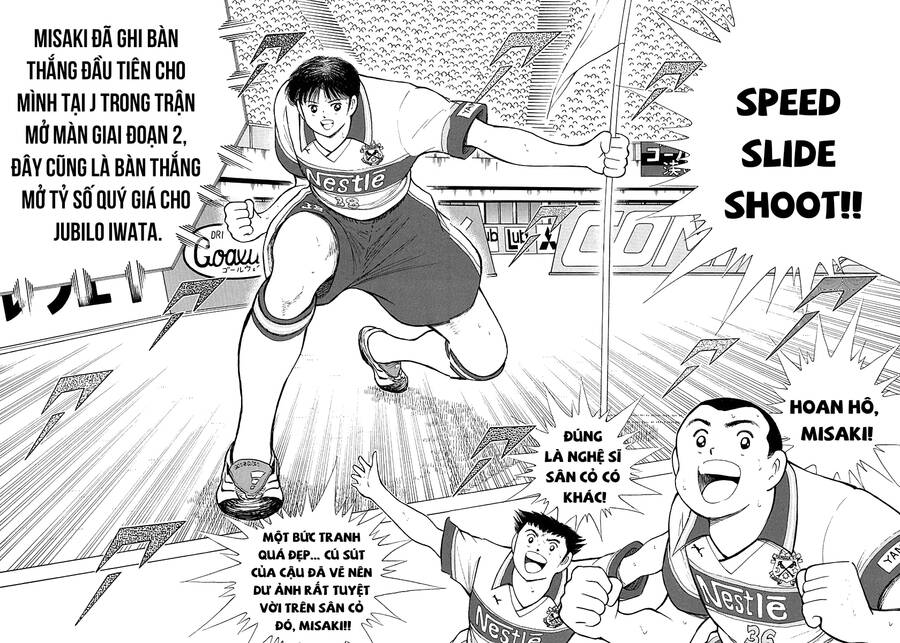 Captain Tsubasa: Road To 2002 Chapter 61 - Trang 2