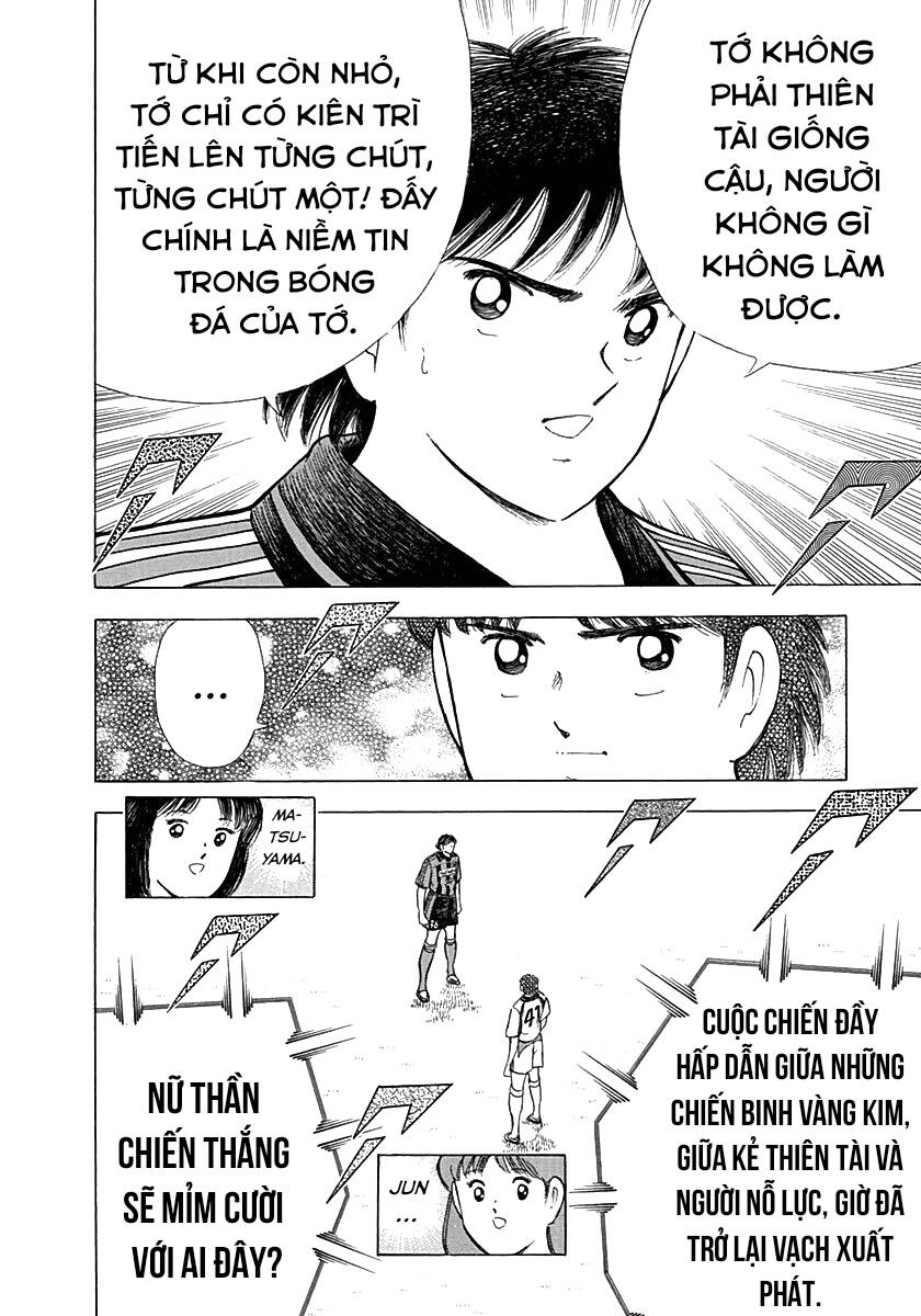 Captain Tsubasa: Road To 2002 Chapter 61 - Trang 2