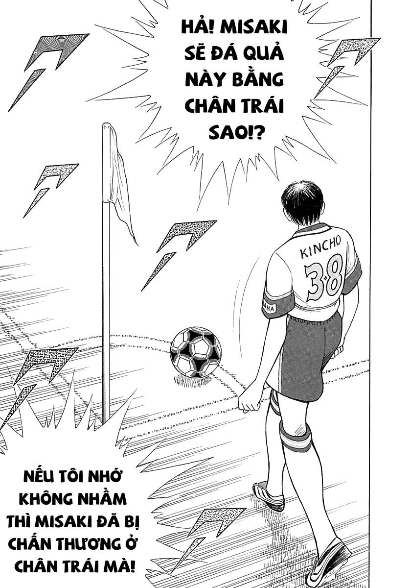 Captain Tsubasa: Road To 2002 Chapter 60 - Trang 2