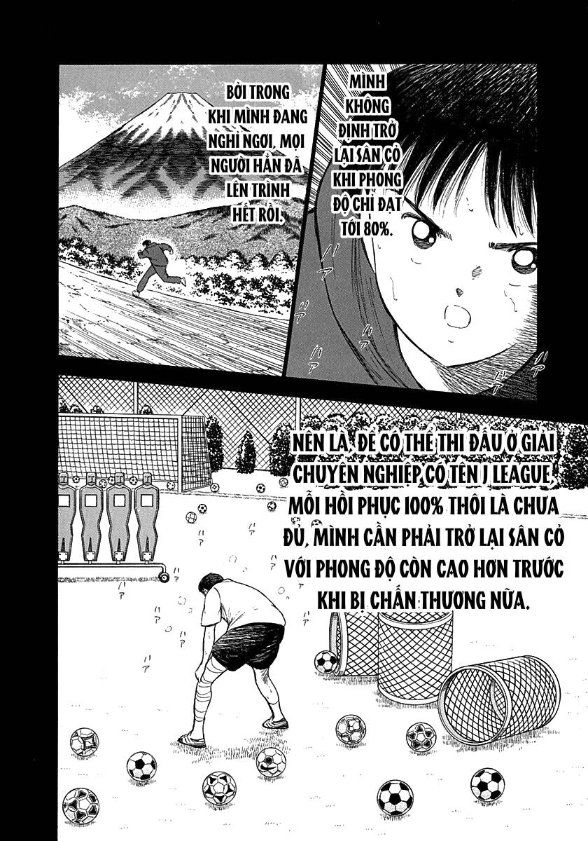 Captain Tsubasa: Road To 2002 Chapter 60 - Trang 2