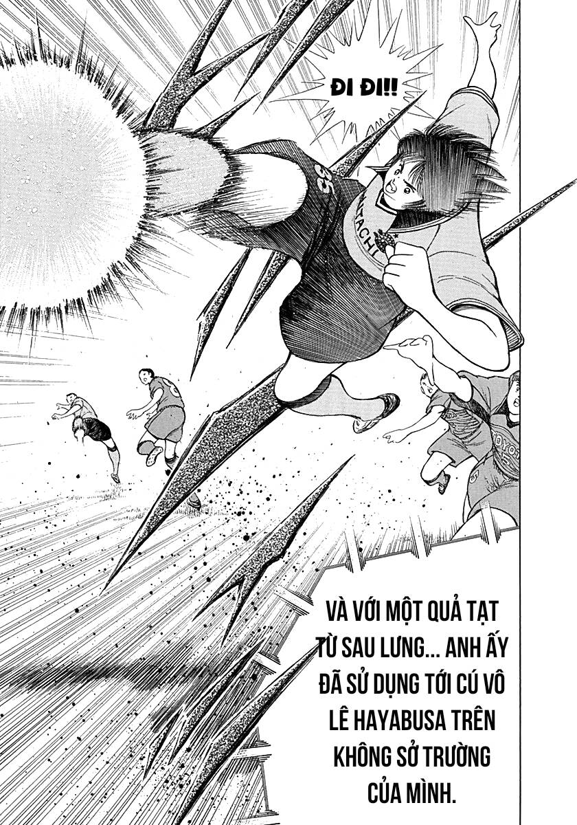 Captain Tsubasa: Road To 2002 Chapter 60 - Trang 2