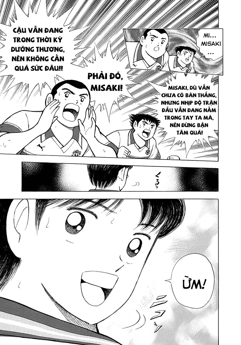 Captain Tsubasa: Road To 2002 Chapter 60 - Trang 2