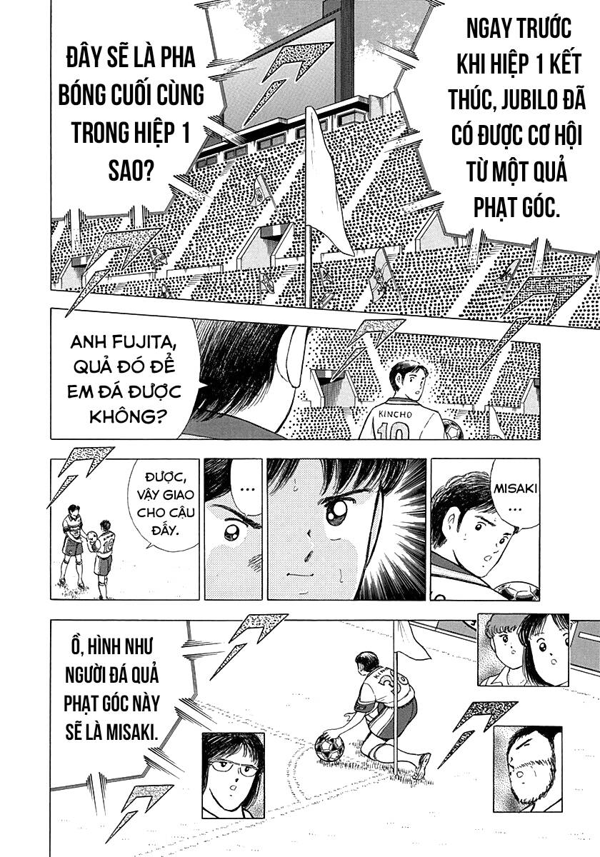 Captain Tsubasa: Road To 2002 Chapter 60 - Trang 2