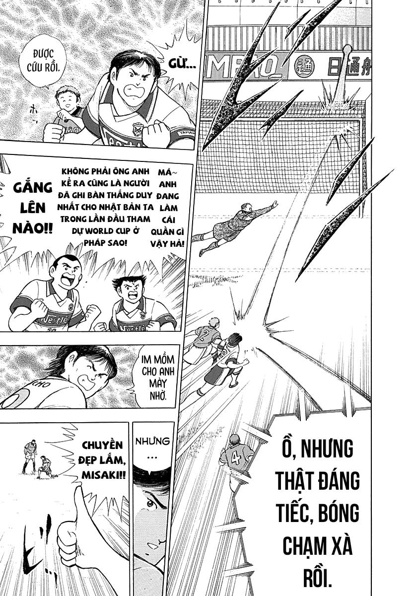 Captain Tsubasa: Road To 2002 Chapter 59 - Trang 2