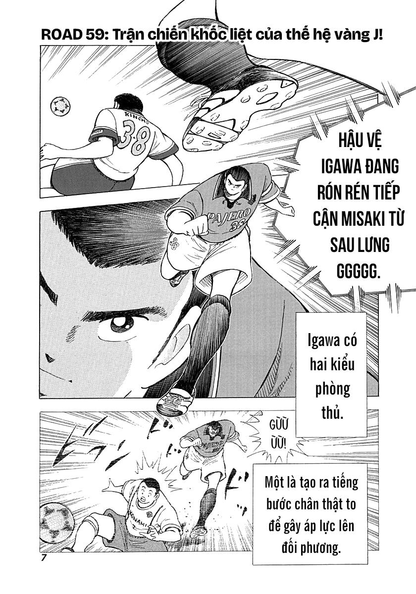 Captain Tsubasa: Road To 2002 Chapter 59 - Trang 2