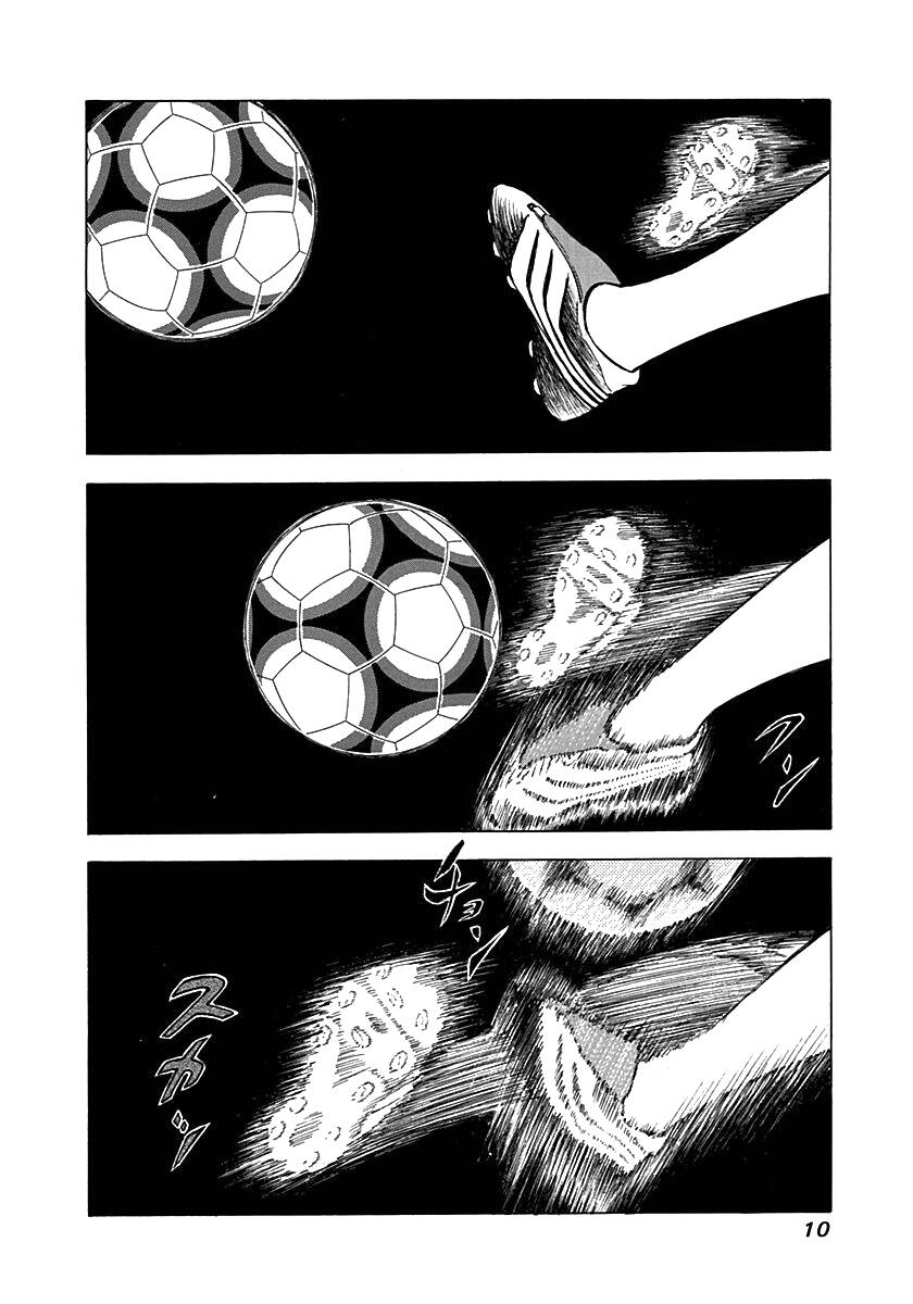 Captain Tsubasa: Road To 2002 Chapter 59 - Trang 2