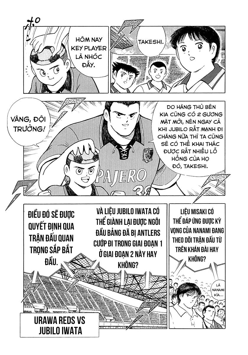 Captain Tsubasa: Road To 2002 Chapter 57 - Trang 2