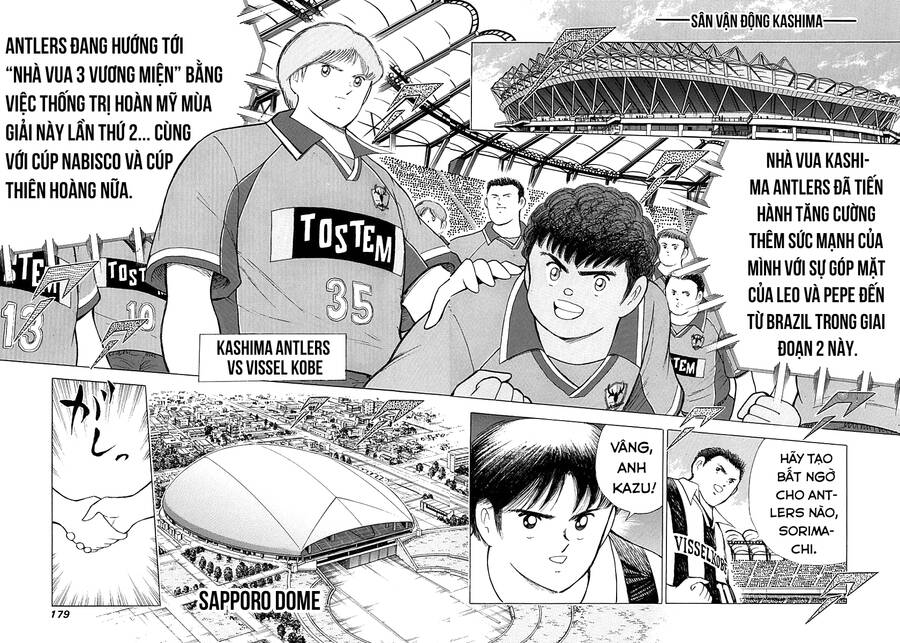 Captain Tsubasa: Road To 2002 Chapter 57 - Trang 2