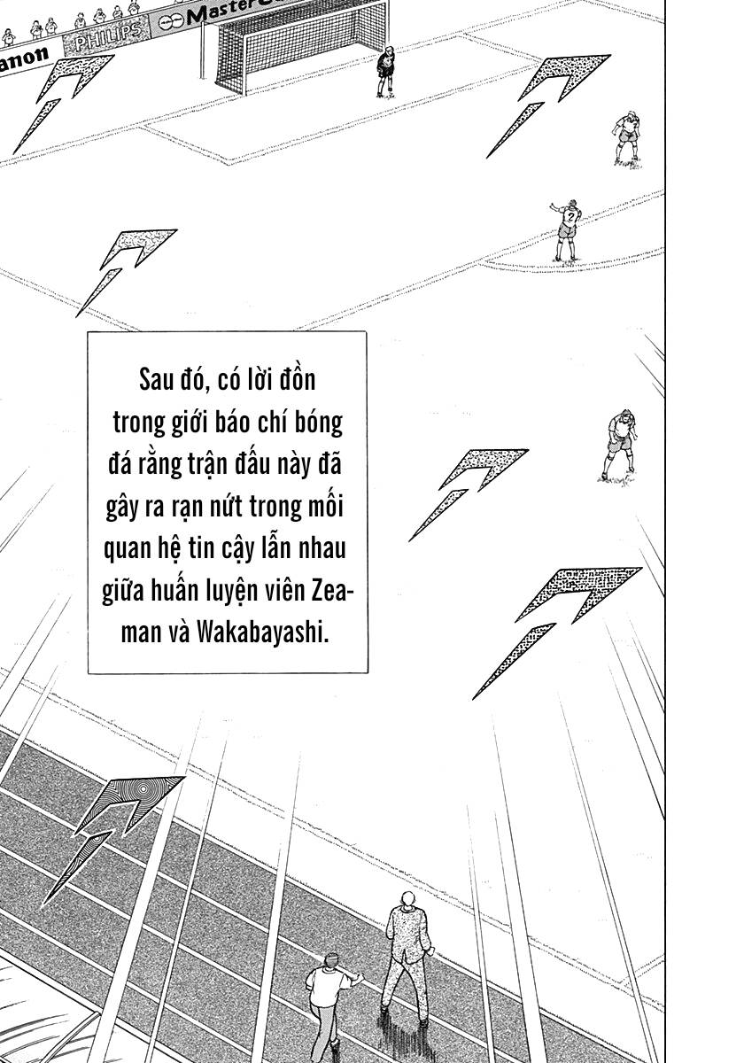 Captain Tsubasa: Road To 2002 Chapter 55 - Trang 2