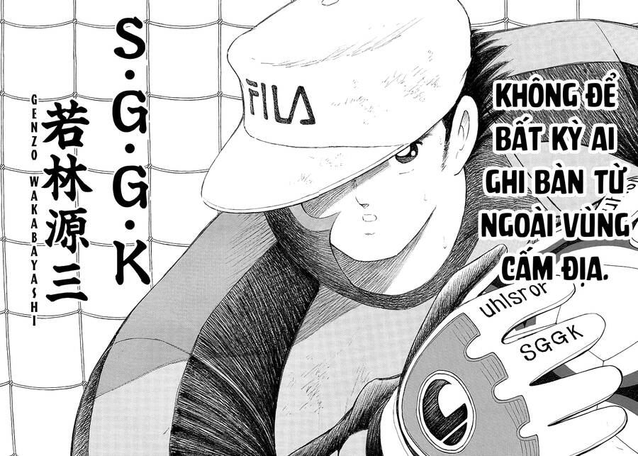 Captain Tsubasa: Road To 2002 Chapter 52 - Trang 2