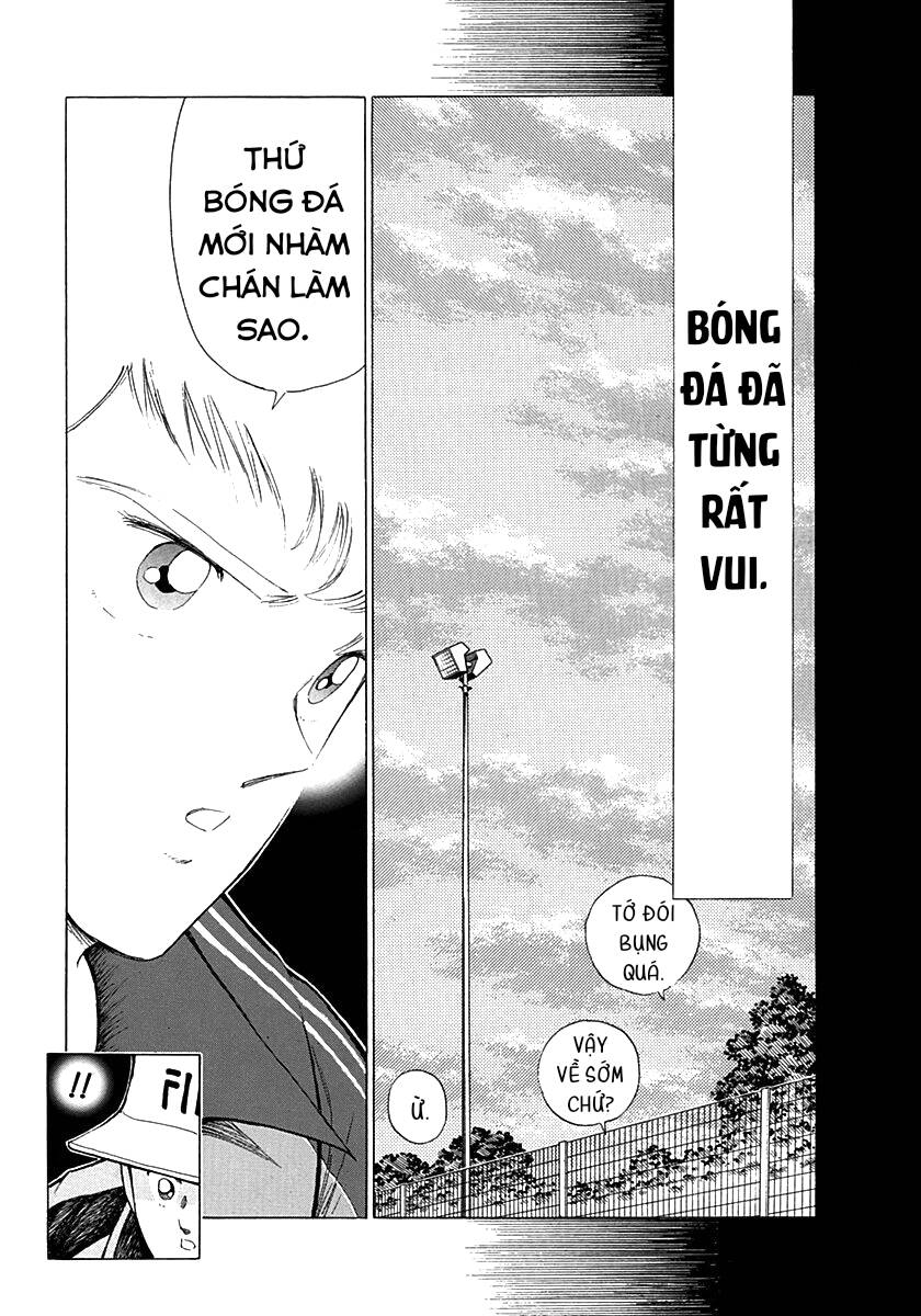 Captain Tsubasa: Road To 2002 Chapter 51 - Trang 2