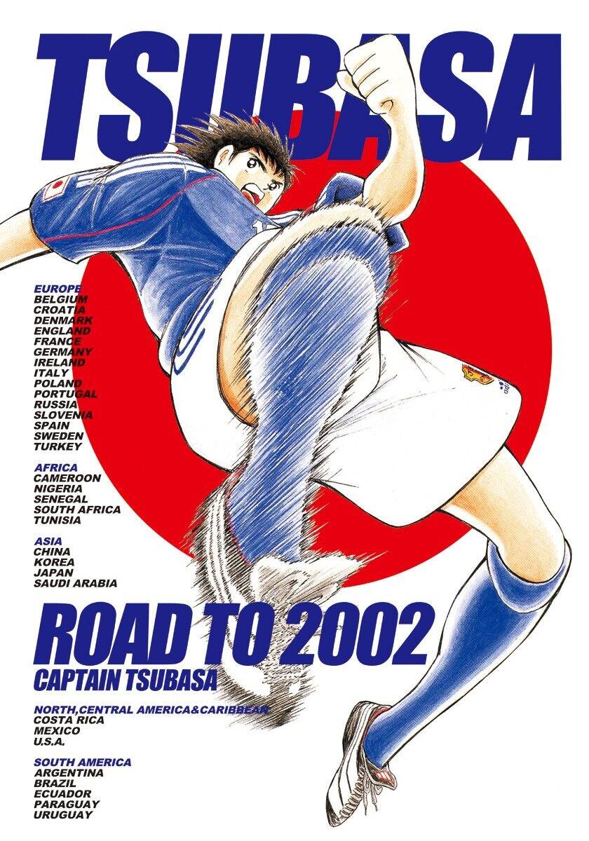 Captain Tsubasa: Road To 2002 Chapter 39 - Trang 2