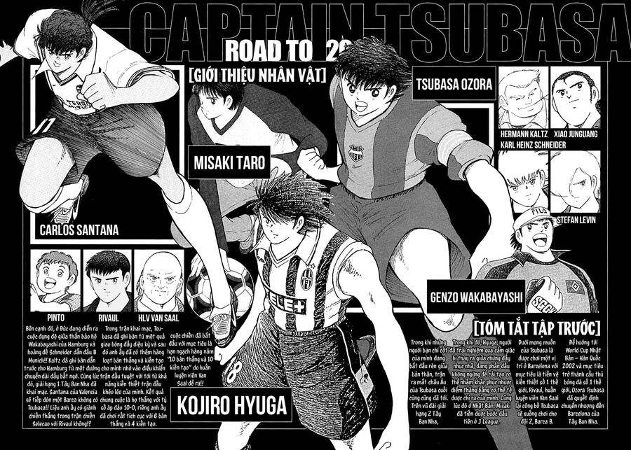 Captain Tsubasa: Road To 2002 Chapter 39 - Trang 2