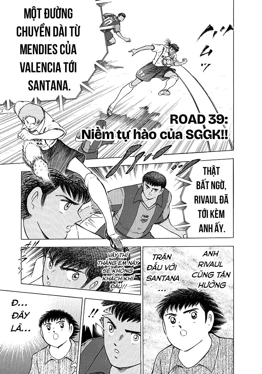 Captain Tsubasa: Road To 2002 Chapter 39 - Trang 2