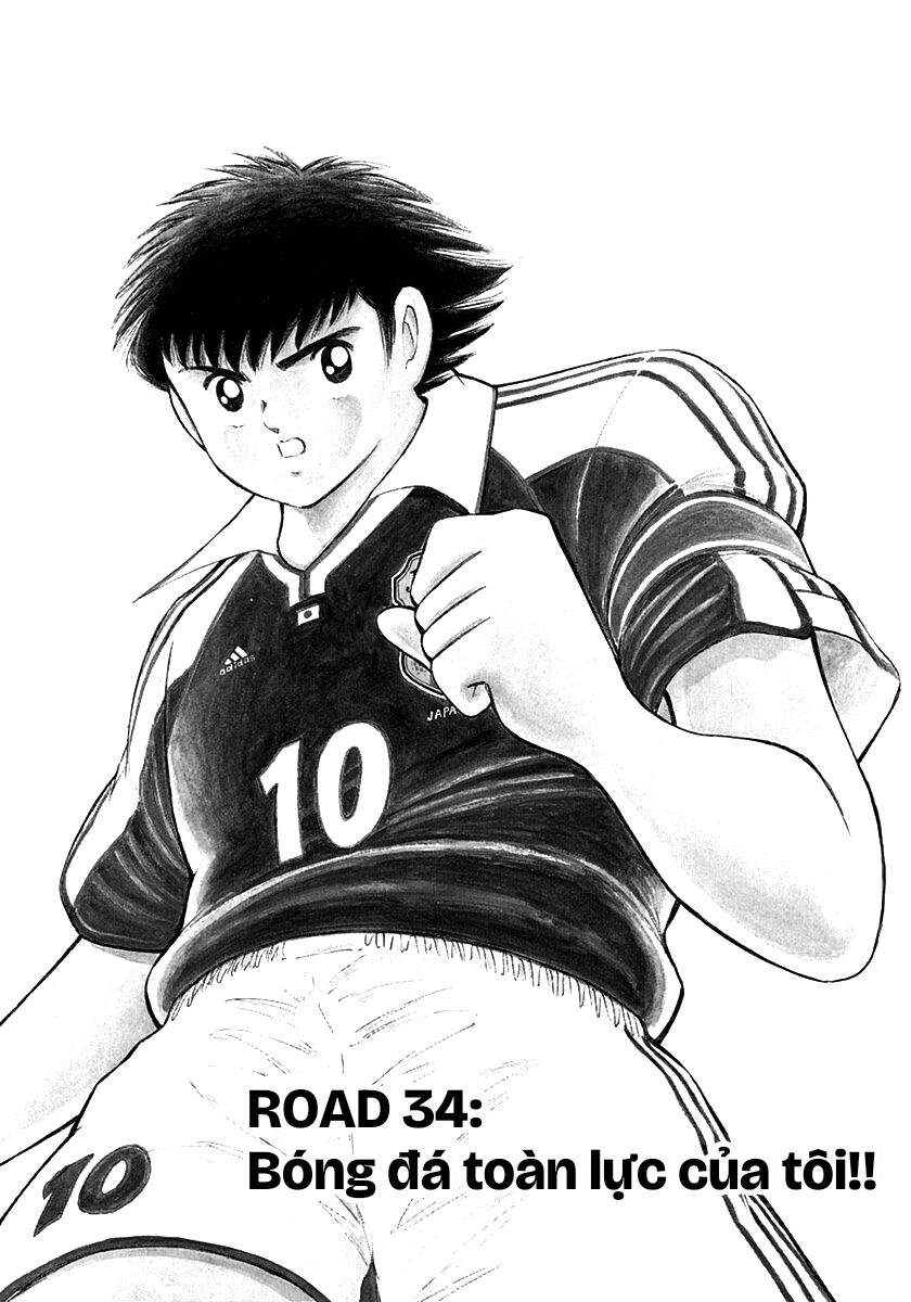 Captain Tsubasa: Road To 2002 Chapter 34 - Trang 2