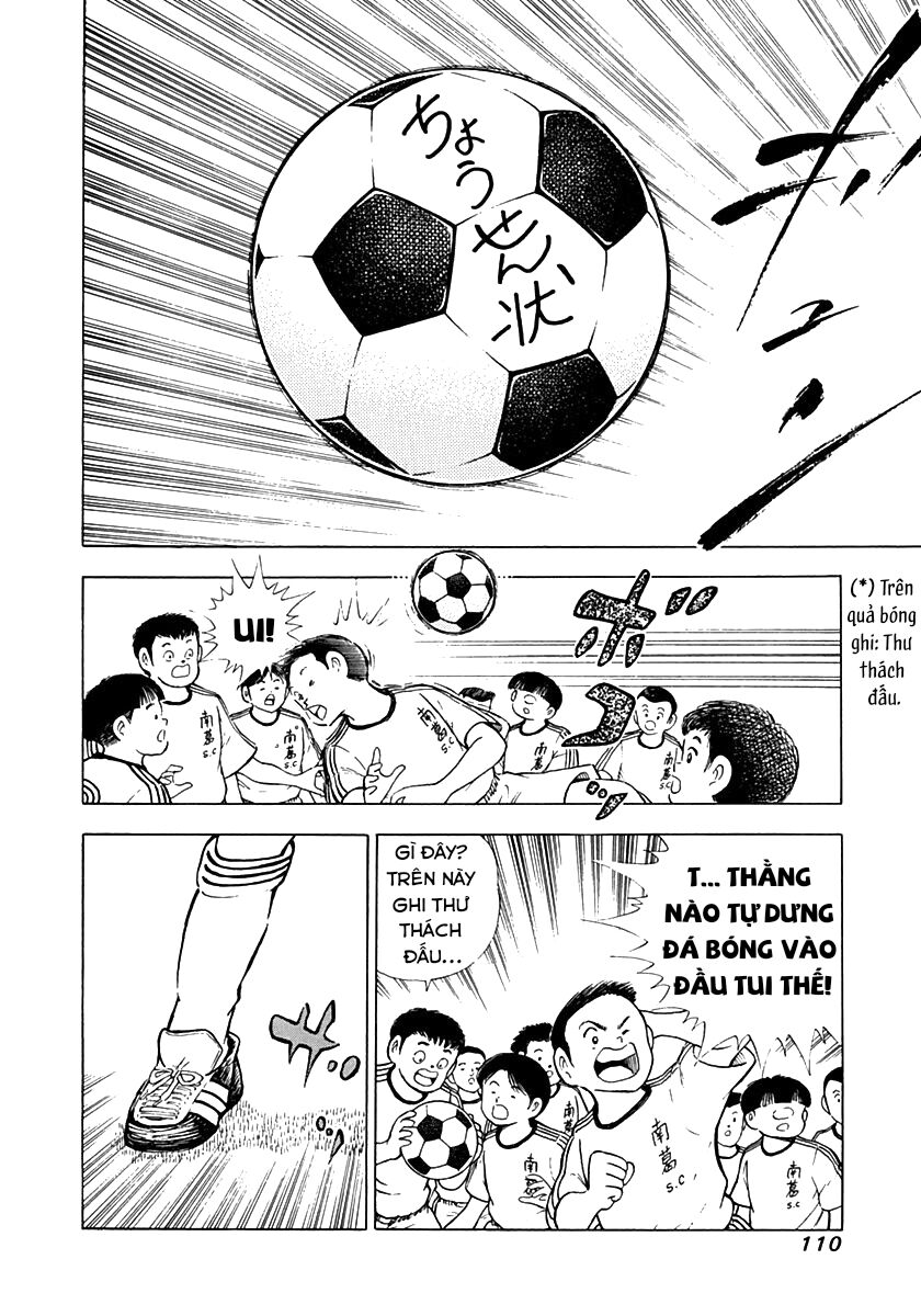 Captain Tsubasa: Road To 2002 Chapter 34 - Trang 2