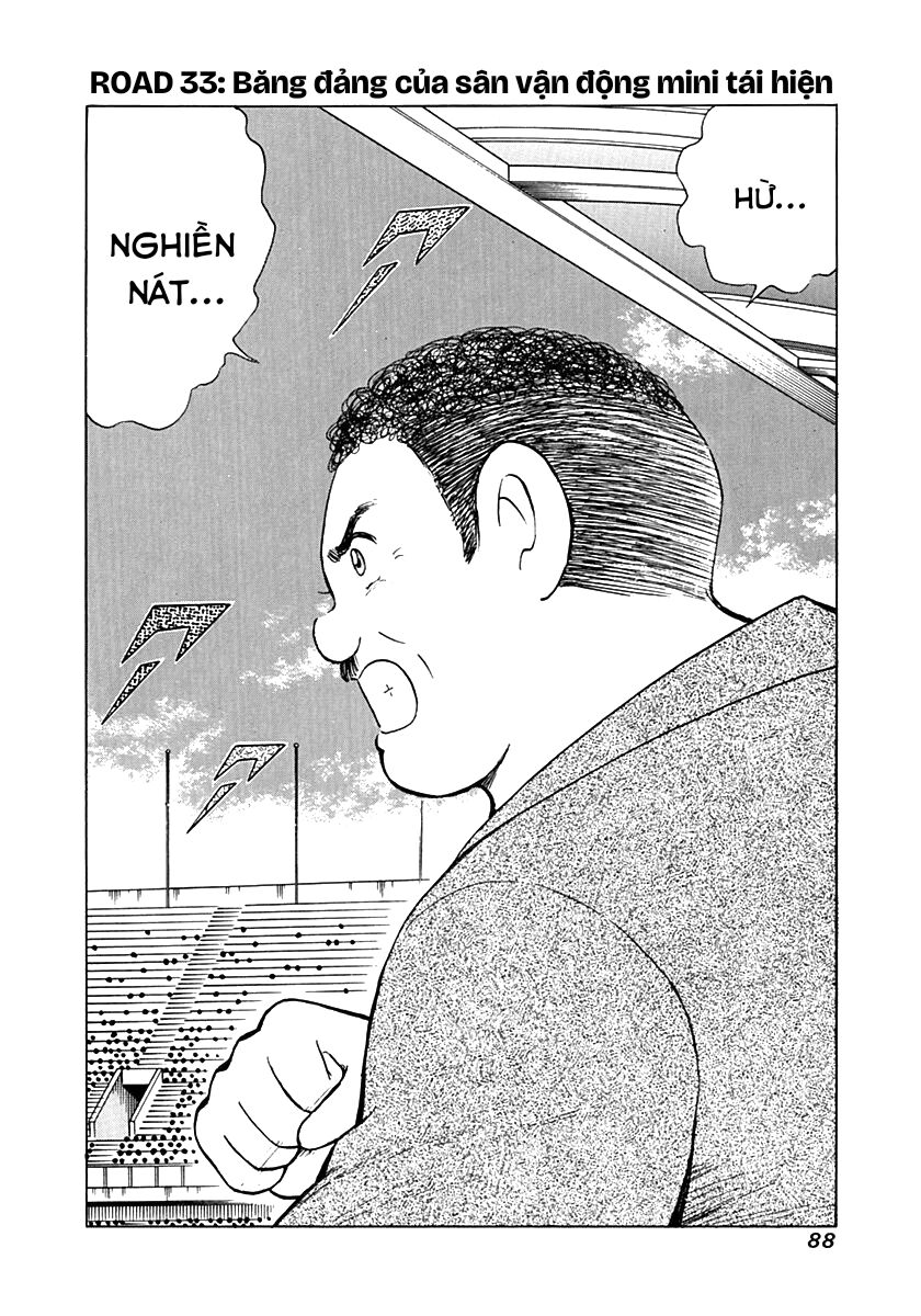 Captain Tsubasa: Road To 2002 Chapter 33 - Trang 2