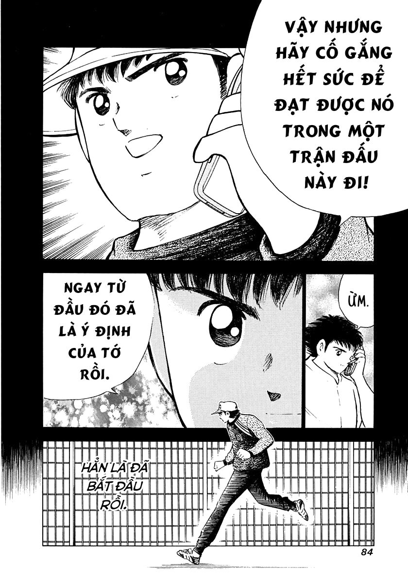 Captain Tsubasa: Road To 2002 Chapter 32 - Trang 2