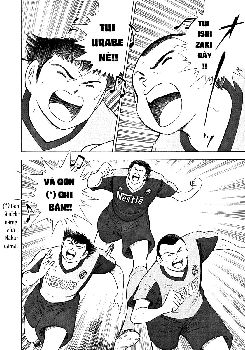 Captain Tsubasa: Road To 2002 Chapter 29 - Trang 2