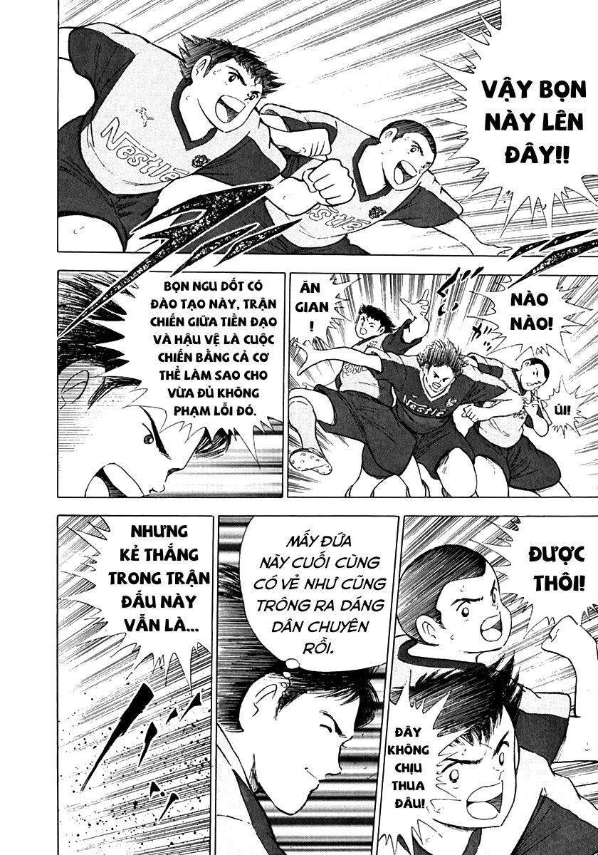 Captain Tsubasa: Road To 2002 Chapter 29 - Trang 2