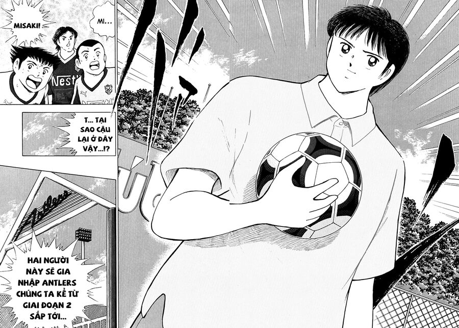 Captain Tsubasa: Road To 2002 Chapter 29 - Trang 2