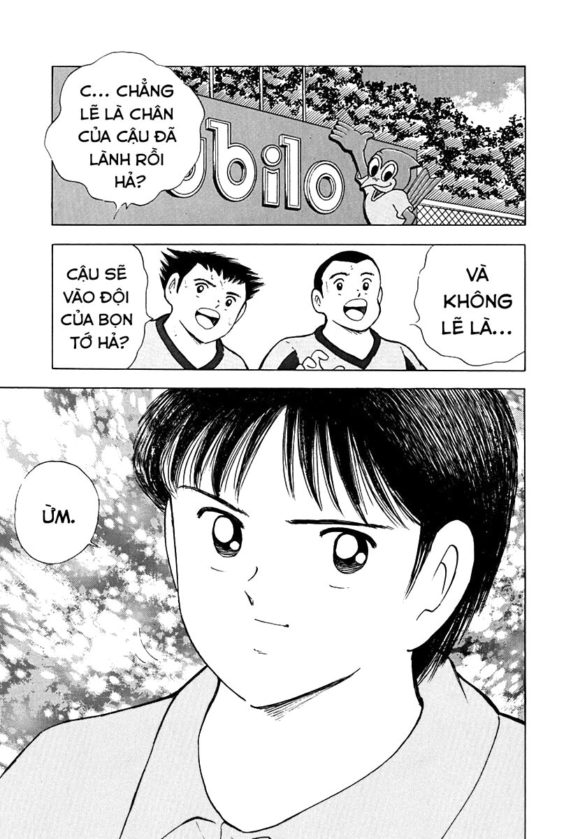 Captain Tsubasa: Road To 2002 Chapter 29 - Trang 2