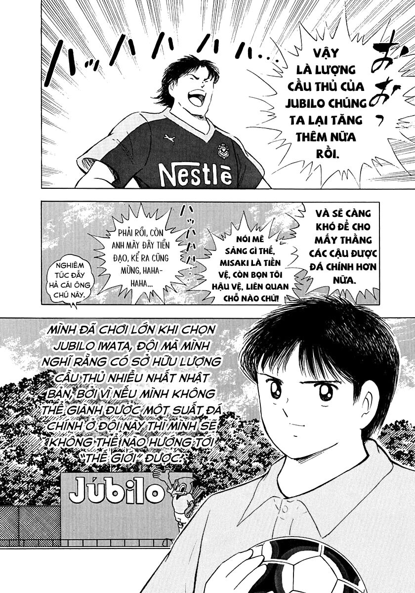 Captain Tsubasa: Road To 2002 Chapter 29 - Trang 2