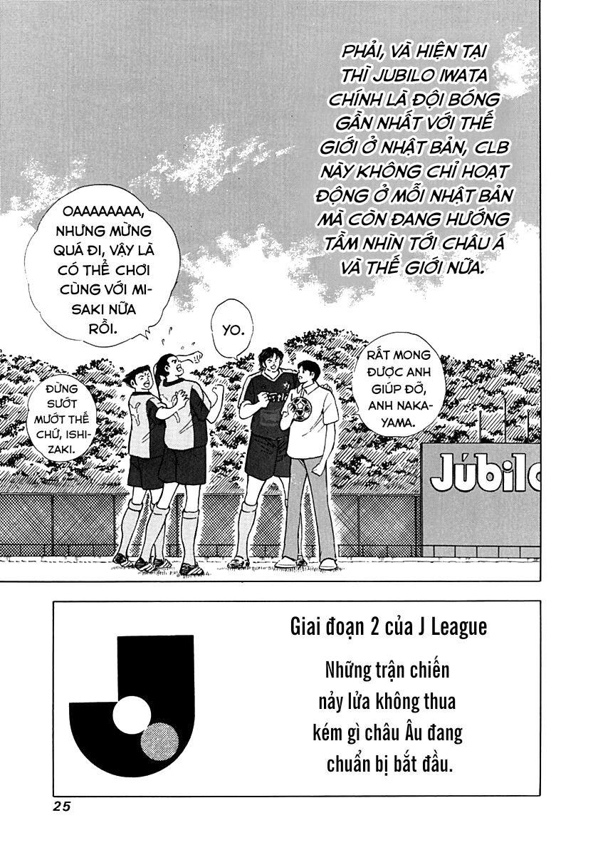 Captain Tsubasa: Road To 2002 Chapter 29 - Trang 2