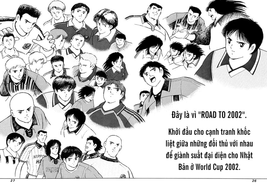 Captain Tsubasa: Road To 2002 Chapter 29 - Trang 2