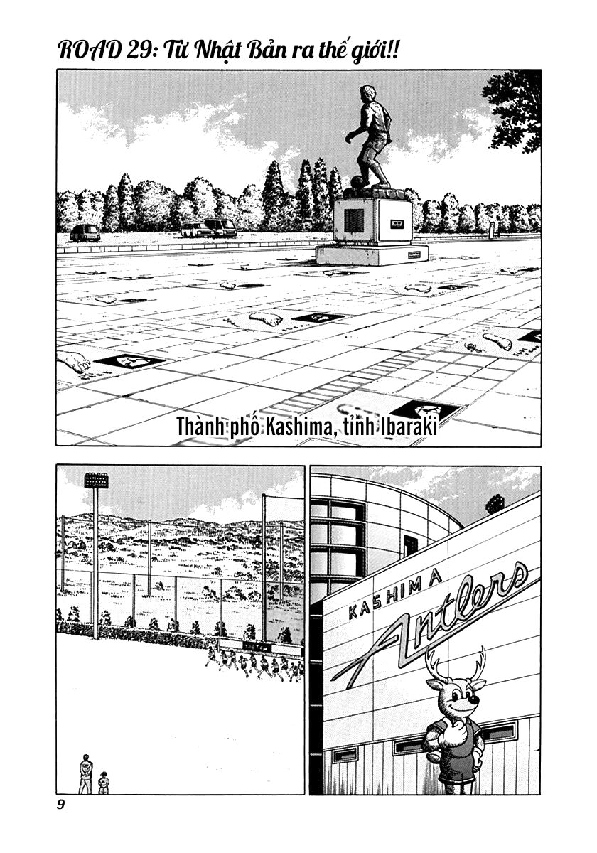 Captain Tsubasa: Road To 2002 Chapter 29 - Trang 2