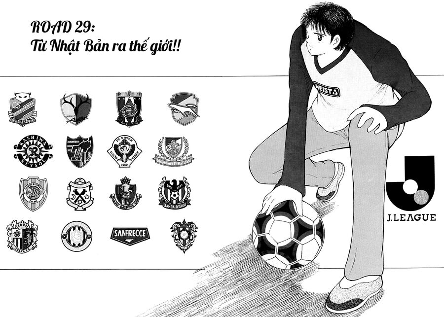 Captain Tsubasa: Road To 2002 Chapter 29 - Trang 2