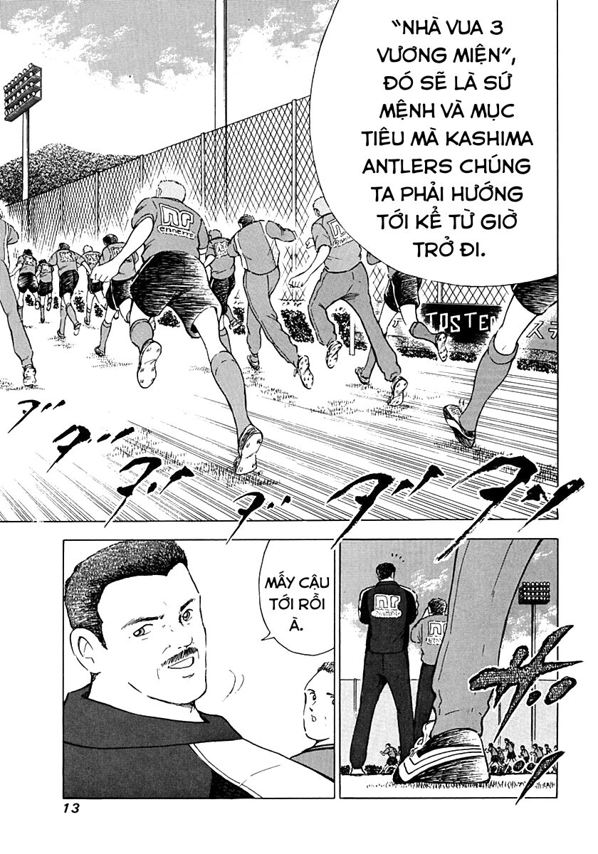 Captain Tsubasa: Road To 2002 Chapter 29 - Trang 2