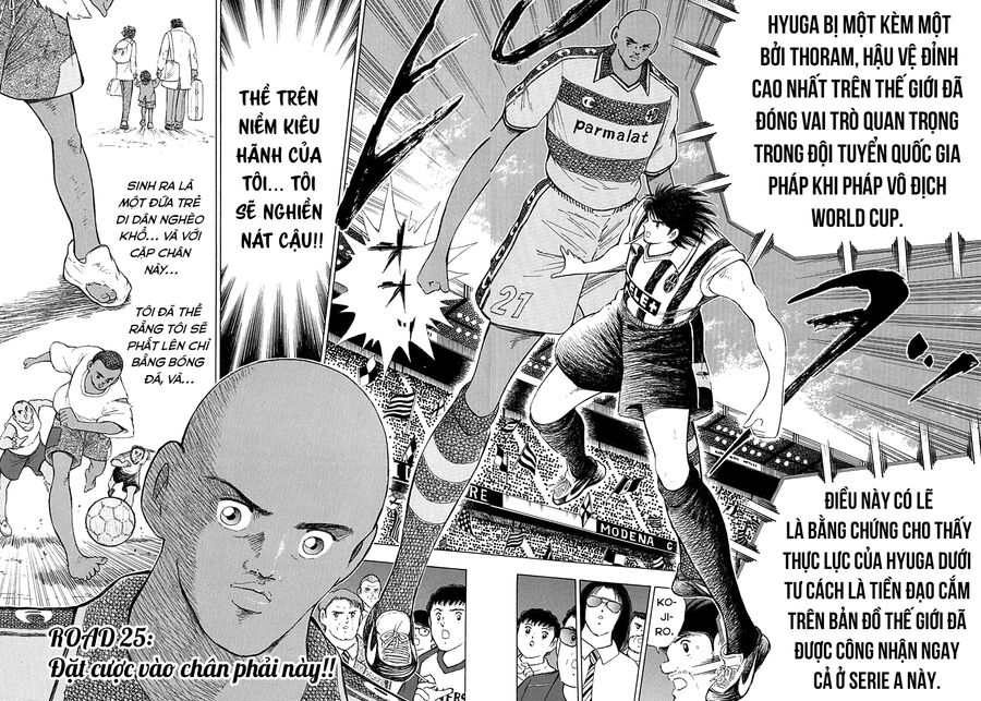 Captain Tsubasa: Road To 2002 Chapter 25 - Trang 2