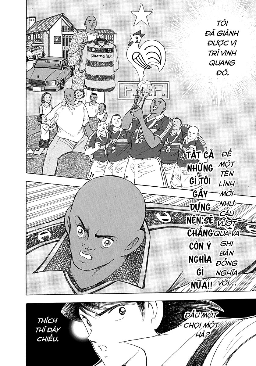 Captain Tsubasa: Road To 2002 Chapter 25 - Trang 2