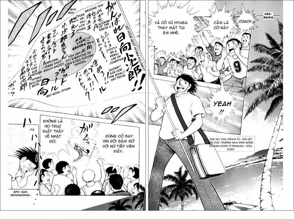 Captain Tsubasa: Road To 2002 Chapter 20 - Trang 2