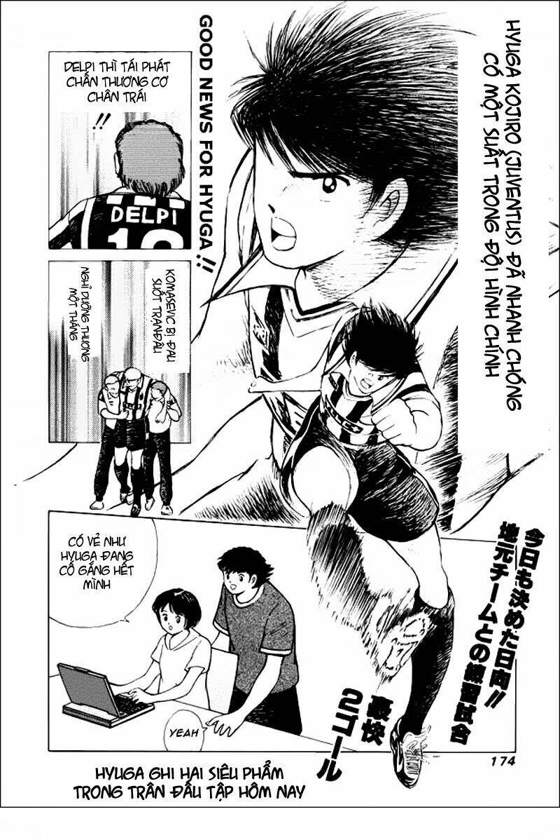 Captain Tsubasa: Road To 2002 Chapter 17 - Trang 2