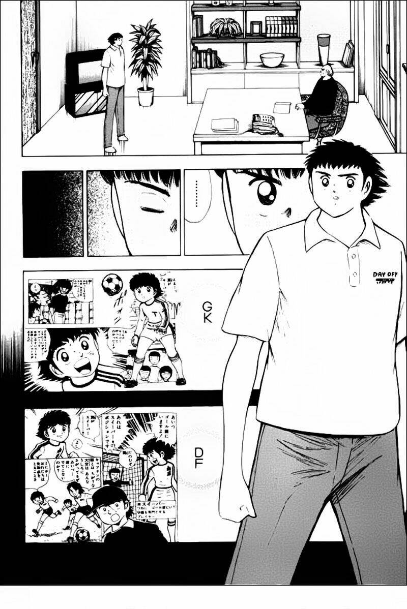 Captain Tsubasa: Road To 2002 Chapter 17 - Trang 2