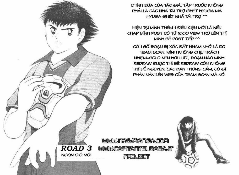 Captain Tsubasa: Road To 2002 Chapter 3 - Trang 2