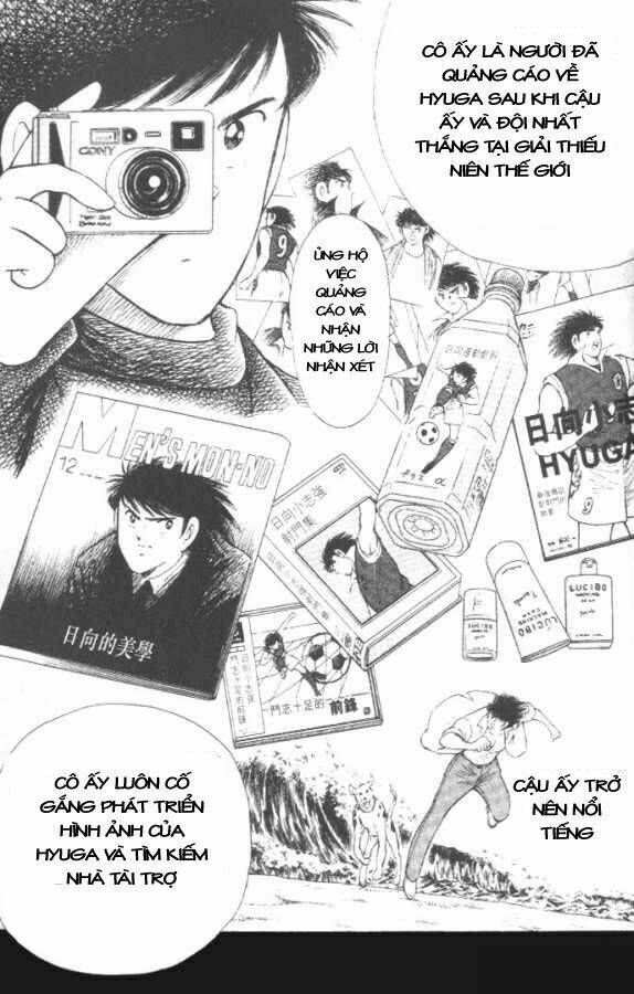 Captain Tsubasa: Road To 2002 Chapter 2 - Trang 2