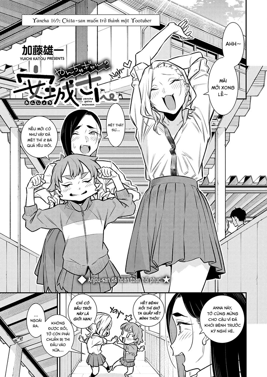 Yancha Gal No Anjou-San Series Chapter 169 - Trang 2