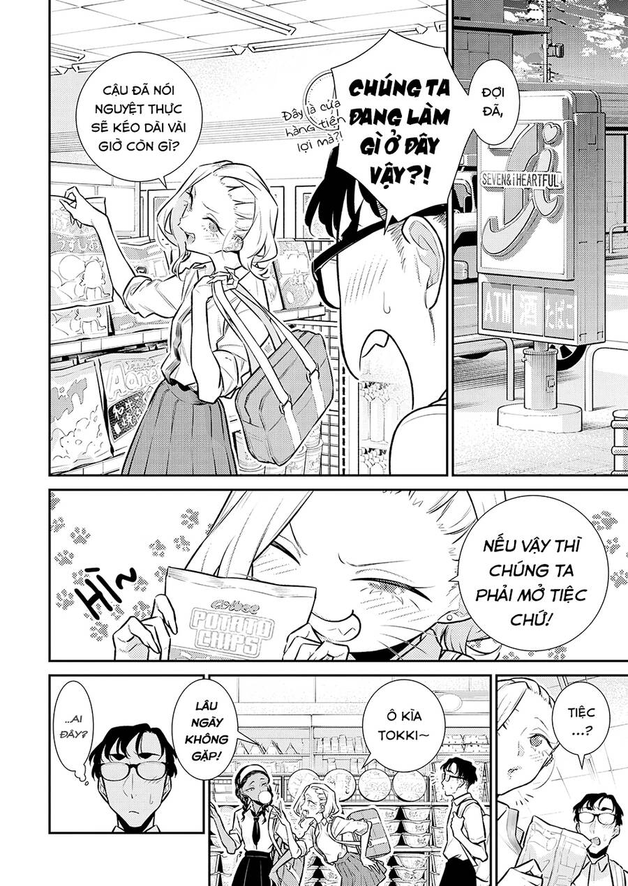 Yancha Gal No Anjou-San Series Chapter 163 - Trang 2