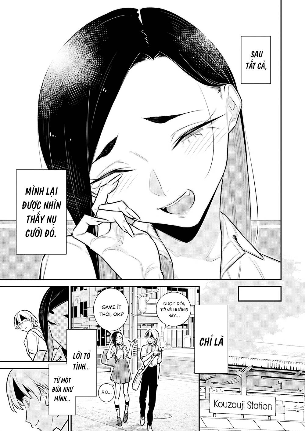 Yancha Gal No Anjou-San Series Chapter 161 - Trang 2