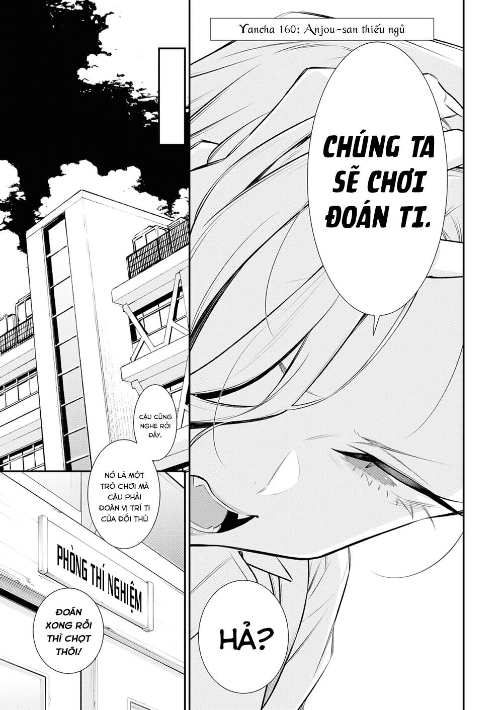 Yancha Gal No Anjou-San Series Chapter 160 - Trang 2