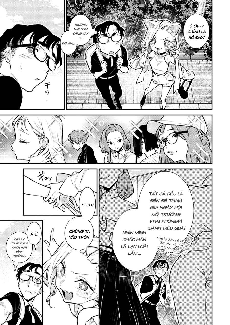 Yancha Gal No Anjou-San Series Chapter 157 - Trang 2