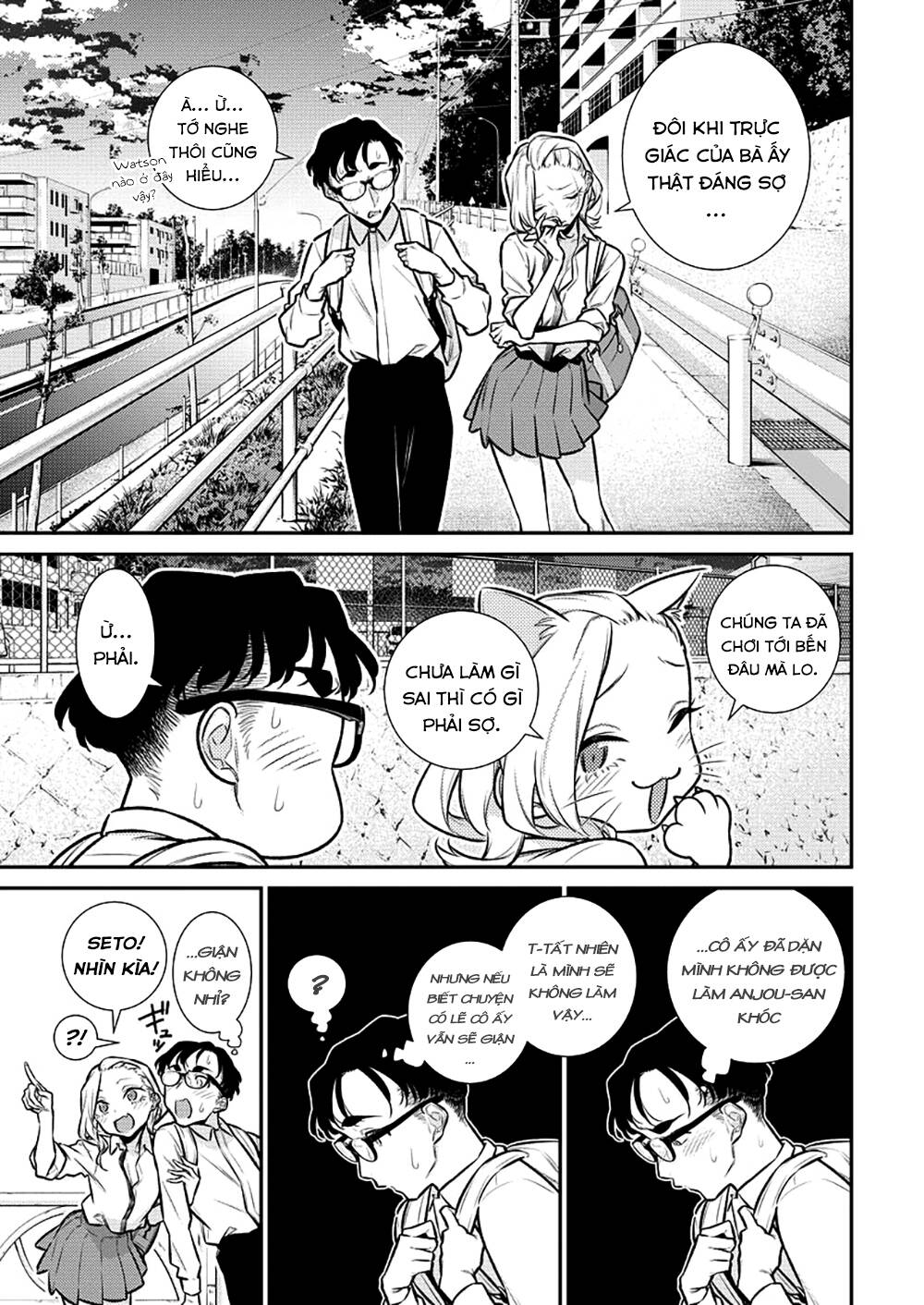 Yancha Gal No Anjou-San Series Chapter 154 - Trang 2