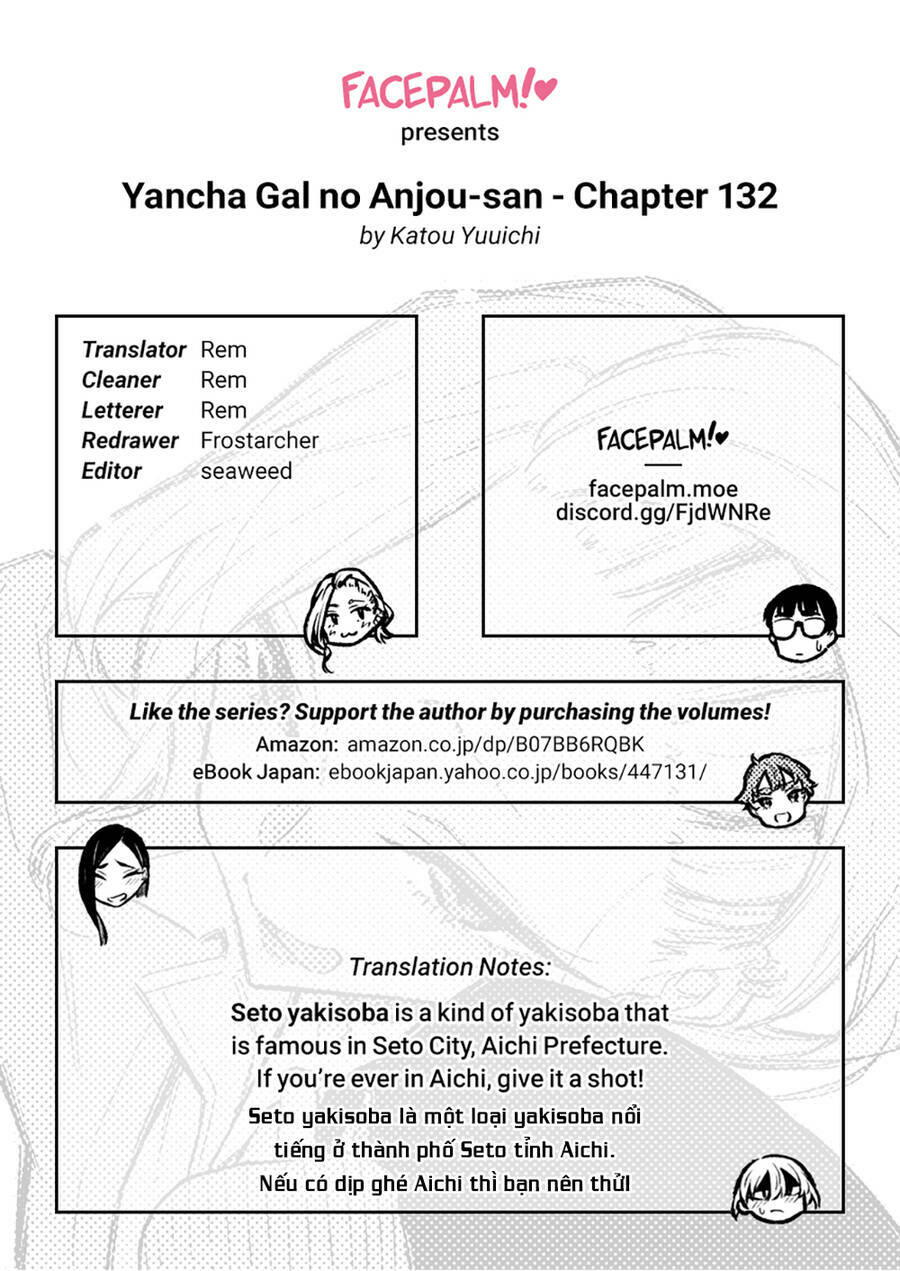 Yancha Gal No Anjou-San Series Chapter 132 - Trang 2